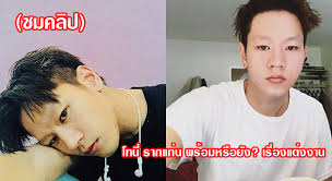 Jun 22, 2021 · แม้จะแต่งงานมีสามีแล้วแต่ แก้ว จริญญา ศิริมงคลสกุล ก็ยังสวยเท่สุดชิคไม่มีเปลี่ยน เพิ่มเติมคือ อาจโพสต์ภาพเซ็กซี่มากขึ้นแต่ก็ยังเป็นแบบ. à¹‚à¸—à¸™ à¸£à¸²à¸à¹à¸ à¸™ à¸žà¸£ à¸­à¸¡à¸«à¸£ à¸­à¸¢ à¸‡ à¹€à¸£ à¸­à¸‡à¹à¸• à¸‡à¸‡à¸²à¸™ à¸Šà¸¡à¸„à¸¥ à¸›
