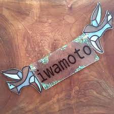 この詳細ページではお洒落な表札を100均で手作り 簡単に可愛く見せる作り方まとめ 114 表札 手作り 100均 表札 手作り 簡単 表札