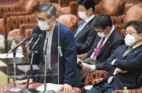 すべて 図書 雑誌 古典籍資料（貴重書等） 博士論文 官報 憲政資料 日本占領関係資料 プランゲ文庫 録音・映像関係資料 歴史的音源 地図 特殊デジタルコレ. Wtzgdpcucpb8bm