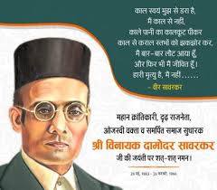 Vikas ojha (@Vikas4Bjym) • Facebook