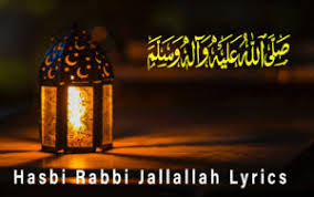 Jaanam fida e haideri written in urdu. Jaanam Fida E Haideri Urdu Lyrics All Urdu Naats Lyrics