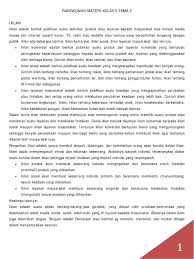 Check spelling or type a new query. Rangkuman Materi Tema 2 Kelas 6 Revisi 2018 Kami