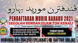 Cara daftar sekolah online | ppdb online 2020. Sekolah Rendah Islam Tok Kenali Home Facebook