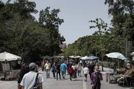 Aug 06, 2021 · μεσσηνία: Thn Allh Ebdomada Oi Anakoinwseis Gia Wrario Kykloforias Gamoys Moysikh Ti Eipe H Pelwnh Eidhseis Nea To Bhma Online