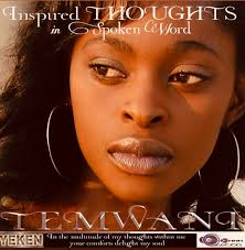 Dreams come true with hard work and dedication