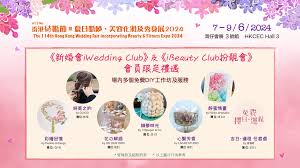 會展6月婚展必睇精選全攻略！ 第114屆香港結婚節涵蓋準新人籌備婚禮所需，包括🍷婚宴酒席、婚嫁珠寶、過大禮、回禮、體檢及美容服務等💒  仲有好多會場限定優惠😍 到時有歌手#