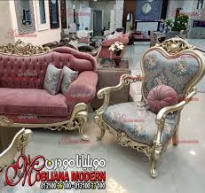 غرف صالونات عرسان غرف صالون مودرن صالونات 2022 Classy Bedroom Furniture Home Decor