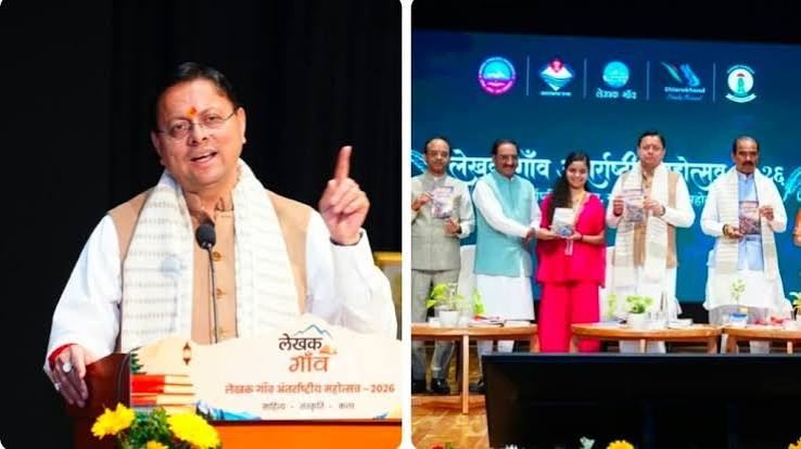 लेखक गाँव अंतरराष्ट्रीय महोत्सव में बोले CM धामी, 'देवभूमि के विचारों ने समाज को दी नई दिशा' - Himalayan Live