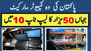 Information technology in pakistan is a growing industry that has the potential to expand more in the future. Pakistan Cheapest Laptop Computer Market Youtube