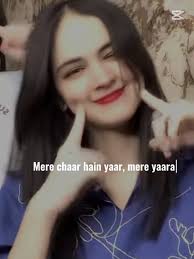 Wafa E Yaar by Maria Farooqi Couple