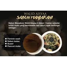 Selanjutnya ambil sesuai kebutuhan dan oleskan pada sekeliling bibir miss v. Ael Ameen Termurah Manjakani Asli Kapsul Manjakani Serbuk Manjakini Manjakani Murah Ummi Aisyaa Shopee Malaysia