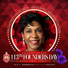 Our next Queen of Diamonds supporter is Soror Phillis Branch-Belcher. Soror  Branch-Belcher was initiated through the Nu Omicron chapter and is  currently a member of the Greene County Alumnae chapter. Soror  Branch-Belcher