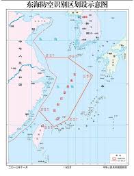 關於東海 最新推廣 東海品牌 婚宴及其他酒席 活動回顧 店舖地址 聯絡我們 é™¸åœ‹é˜²éƒ¨å…¬å¸ƒæ±æµ·é˜²ç©ºè­˜åˆ¥å€å·²6å¹´ å…©å²¸ ä¸­æ™‚