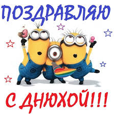 [Зображення: images?q=tbn:ANd9GcTs-SbY4gtSTwS3D7u3-9r...E19p5XDh4K]