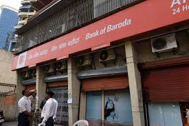 Complete list of 1 bank of baroda new york locations with financial information, routing numbers, reviews and other informations. Bank Of Baroda Union Bank Of India Reduce Lending Rates Real Estate News Et Realestate