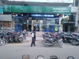Habib, grandson of the founder of habib group, was the first chairman of bank al habib limited. Habibmetro Wikiwand