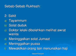 Qawaid daripada kata jamak qaidah yang bermaksud asas rumah, tapak atau prinsip. Ppt Qawaid Fiqhiyyah Powerpoint Presentation Free Download Id 875599