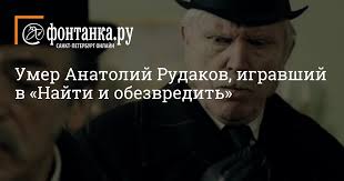 Семья у мальчика была большая: Gem8jzpaep3vqm