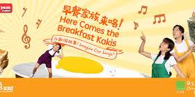 Breakfast Kakis: Imagine Songs at The Theatre Practice