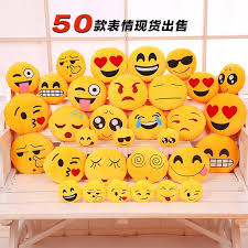 Get emoji now and use them on your favorite social media platforms and apps, in emails or blog click on the ☎️ emoji in the navigation bar to see emojis with the highest native support on older. 1pcs 32cm New Arrival Lovely Confused And Cry Whatsapp Line Fb Vk Expression Package Stuffed Dolls Gift For Girl A Emoji Pillows Emoji Cushions Emoji Wallpaper