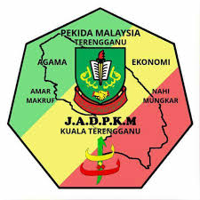 Selamat Ulang Tahun Pekida Malaysia Yang Pekida Kuala Terengganu Jadpkm Facebook