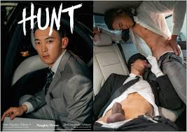 Hunt No.04 – Naughty Driver | jpboy1069.com | Download Asian Gay Porn  Movies & Videos