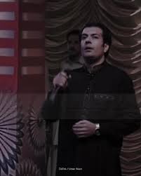 پشتو سونګ: ما چې د قام ګټه کوله، خانه ته مي بائيلۍ 💔