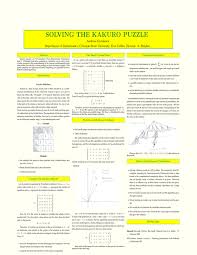 Oct 29, 2021 · if you solve a row, column, or cell, use the 45 rule to confirm the solution. Solving The Kakuro Puzzle