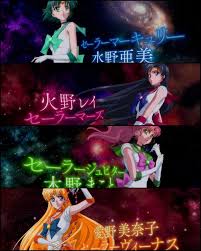 We hope you enjoy our growing collection of hd images to use as a background or home screen for your smartphone or please contact us if you want to publish a sailor moon wallpaper on our site. Free Sailor Moon Crystal Wallpapers High Definition At Cool Monodomo