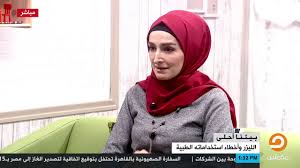 تعرفي على أنواع أجهزة الليزر المستخدمة في مراكز التجميل وأيهم أفضل Youtube
