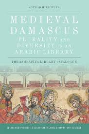 Head to head statistics and prediction, goals, past matches, actual form for 1. Pdf Medieval Damascus Plurality And Diversity In An Arabic Library The Ashrafiya Library Catalogue Konrad Hirschler Academia Edu