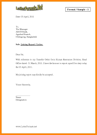 Best Of Job Offer Letter Pdf Word Template Lettering Words Of Appreciation