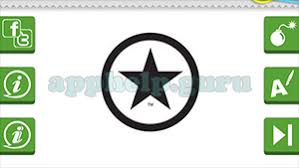 Logo quiz answers and cheats for every level of the game on iphone, ipod, ipad, and android. Logo Quiz Bubble Quiz Games Level 3 Logo 7 Answer