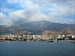 Αναζητήστε το κοντινότερο σε εσάς κατάστημα. Karystos Bikipaideia