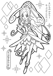 Doki Doki PreCure coloring book to print and online