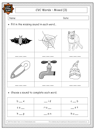 Below are links to each section of this video:00:05 find the sounds02:21 sound it out05:13 putting it all. Cvc Words Examples 5 Fun Activities For Teaching Cvc Words