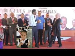 Cik siti rohani binti shariban ( sesi petang ) penolong : Pelancaran Program Susu 1 Malaysia Ps1m Peringkat Negeri Perak 2017 Youtube