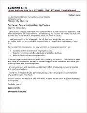 Cv for teachers and professors; Hr Assistant Cover Letter Sample