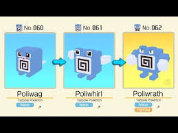 100 Level Slowpoke Rare Pokemon With All Sturdy Stone Hp Socket Pokemon Quest Rare Pokemon Youtube