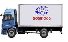 شركة نقل أثاث صباح السالم افضل شركة نقل عفش مناطق الكويت 50581066 In 2020 Trucks Vehicles