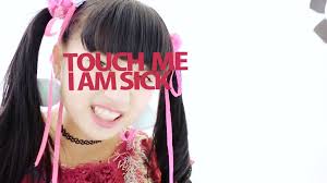 English news about japanese singer, fashion icon & model rei kuromiya @rei_neverland,. Brats Gets Down With The Sickness In 14 Sai Byou Mv J Generation