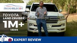Import toyota land cruiser straight from used cars dealer in japan without intermediaries. Toyota Land Cruiser Zx 2016 Detailed Review Price Specs Features Pakwheels Youtube