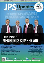 Jabatan pengairan dan saliran malaysia sentiasa meningkatkan usaha dalam penyampaian perkhidmatan awam bagi menguruskan aduan awam dengan lebih cekap dan berkesan melalui inisiatif mengguna pakai sistem pengurusan aduan awam (sispaa). Jpsupdates Jan 17 Flip Ebook Pages 1 22 Anyflip Anyflip