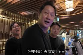 뉴스핌 - News update