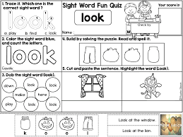 Growing Bundle Kindergarten First Grade Second Grade Sight Word Activities Formatt Sight Word Fun Sight Words Kindergarten Activities Sight Words Kindergarten