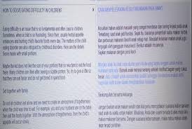 Check spelling or type a new query. Translate From English To Indonesian By Anshori193 Fiverr