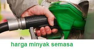Harga gas masak lpg terkini di malaysia. Minyak Kereta Harga Terkini Awal Bulan Mac 2018 Sumbermalaysia
