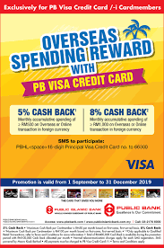 Pulsa telkomsel, apk dana,apk ovo, bank bri. Public Bank Credit Cards V6