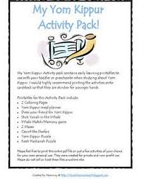 10 trivia questions, rated average. Pin On Yom Kippur