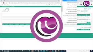 ستكون سلسة التغريدات التالية مخصصة للإجابة عن جميع الاستفسارات والتساؤلات التي تم طرحها عن آلية رصد ساعات #التطوير_المهني في #فارس آمل أن تكون مرجعاً يجيب عن جميع الاسئلة و يقدم توضيحات كافية لها. Ø·Ø±ÙŠÙ‚Ø© Ø§Ø¶Ø§ÙØ© Ø´Ù‡Ø§Ø¯Ø© Ø§Ù„Ø¯ÙˆØ±Ø§Øª ÙˆØ£Ù†Ø´Ø·Ø© Ø§Ù„ØªØ·ÙˆÙŠØ± Ø§Ù„Ù…Ù‡Ù†ÙŠ Ù…Ù† Ø­Ø³Ø§Ø¨ Ø§Ù„Ù…Ø¹Ù„Ù… ÙÙŠ Ù†Ø¸Ø§Ù… ÙØ§Ø±Ø³ Youtube